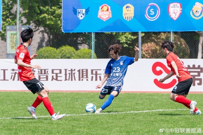 开云-中冠综述：合肥城市4-1南京龙胜、扬州三湾乐道点球取胜